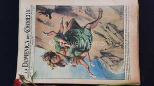 Copertina Domenica del Corriere n.25, 24 Giugno 1951